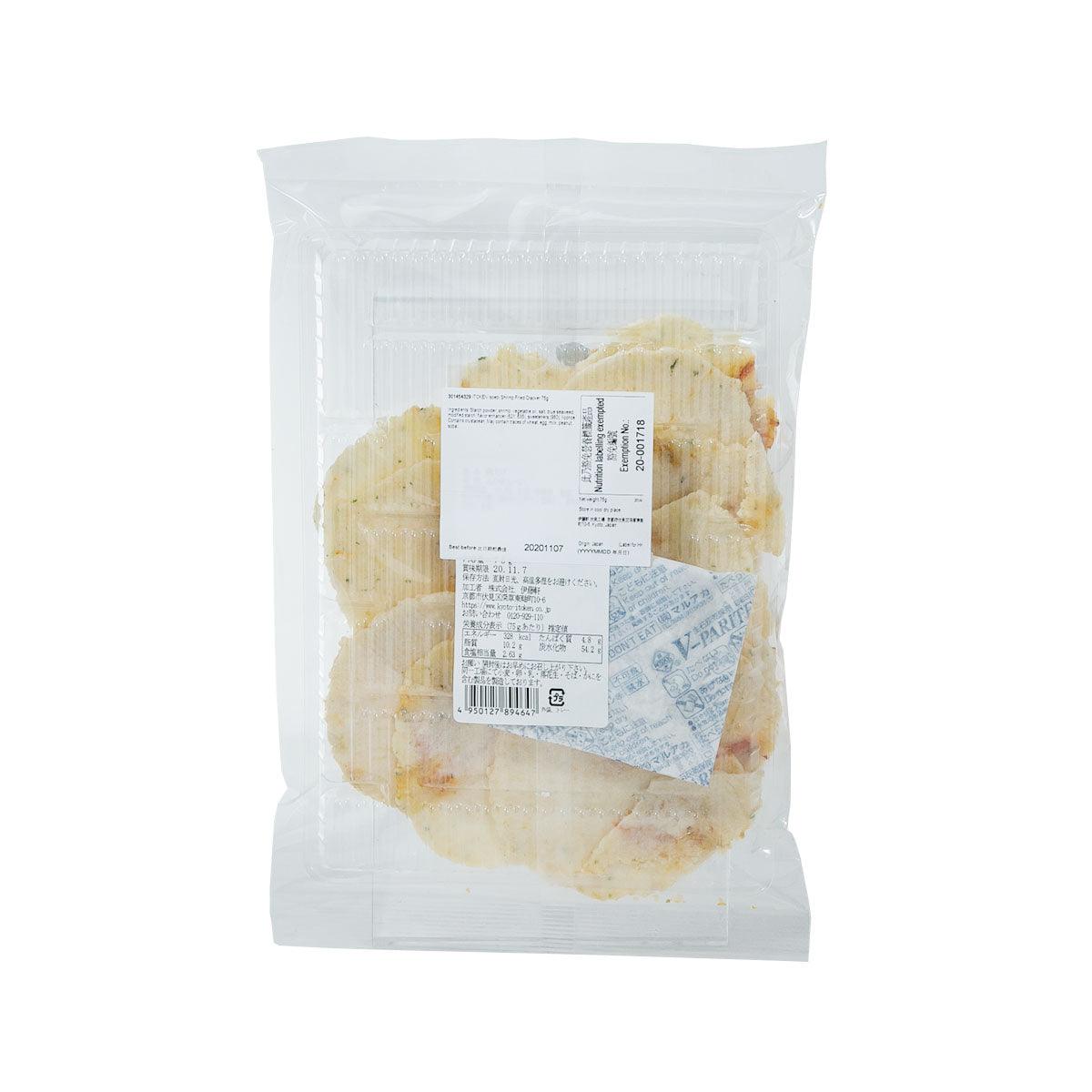Packaged shrimp fried crackers, back label on clear plastic bag