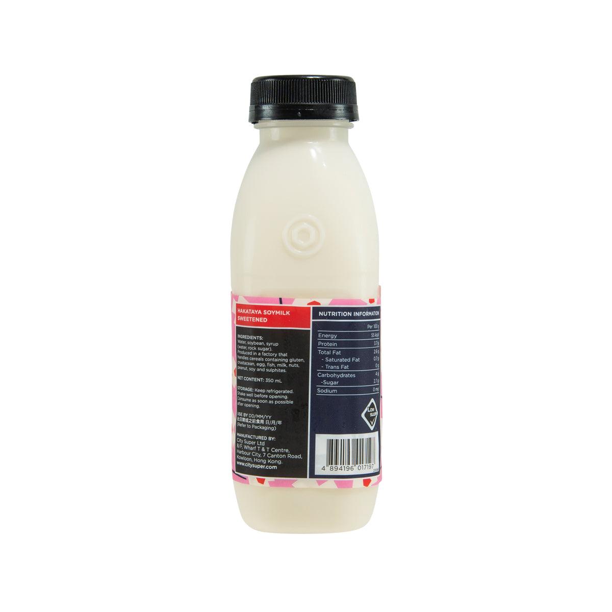 HAKATAYA sweetened soy milk bottle with rear nutrition label and black cap