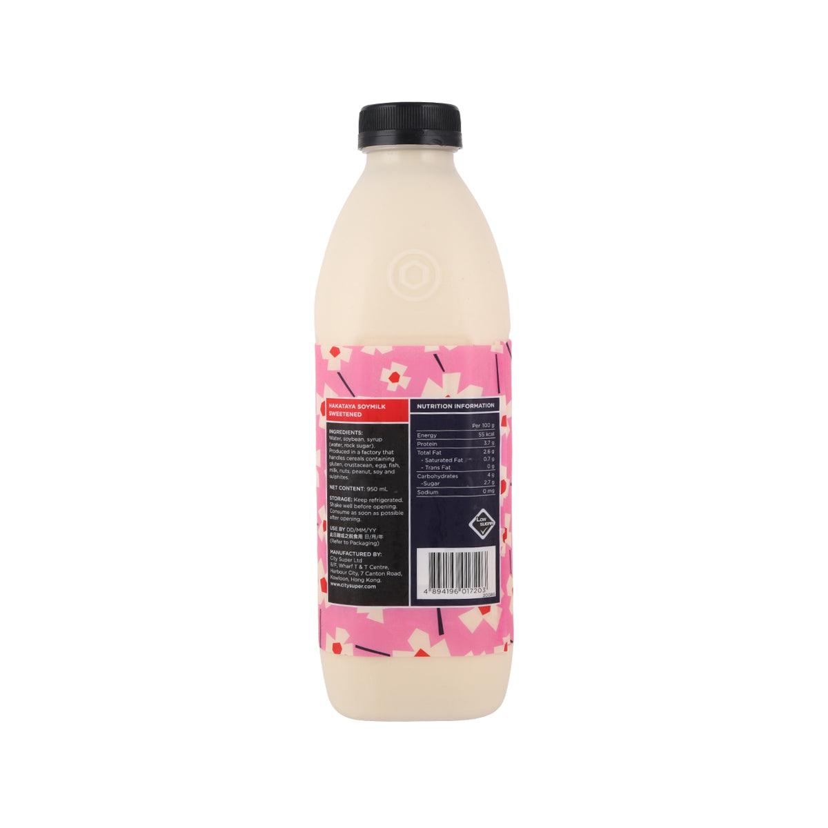 Sweetened soymilk bottle with back nutrition label and barcode, 950 mL
