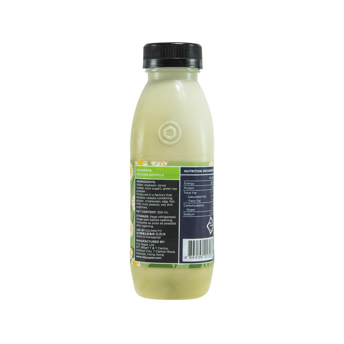 Matcha soymilk bottle, light green 350 mL, nutrition facts on back label
