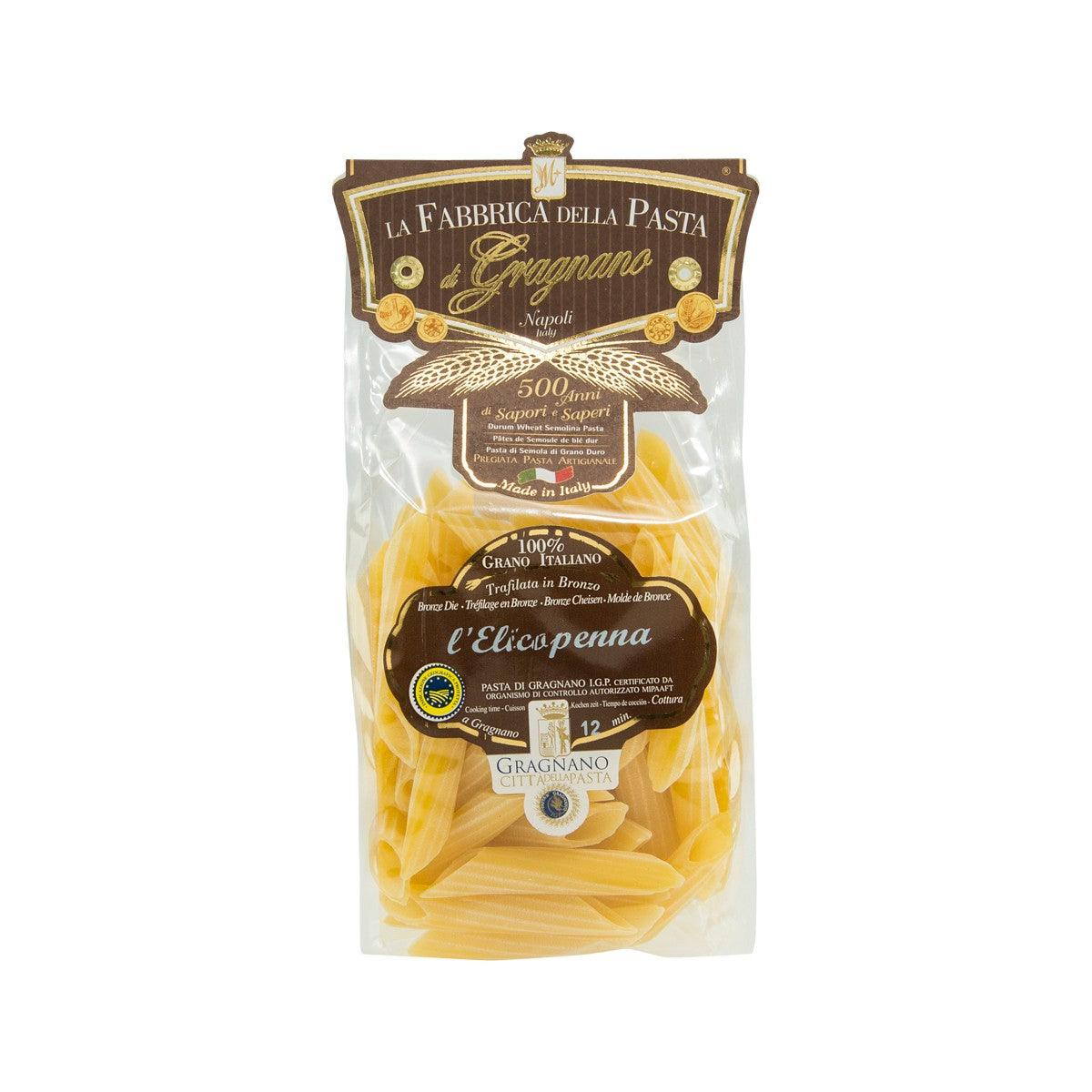 Artisanal helicopenna pasta bag, 250g, yellow penne-shaped pasta in clear pouch