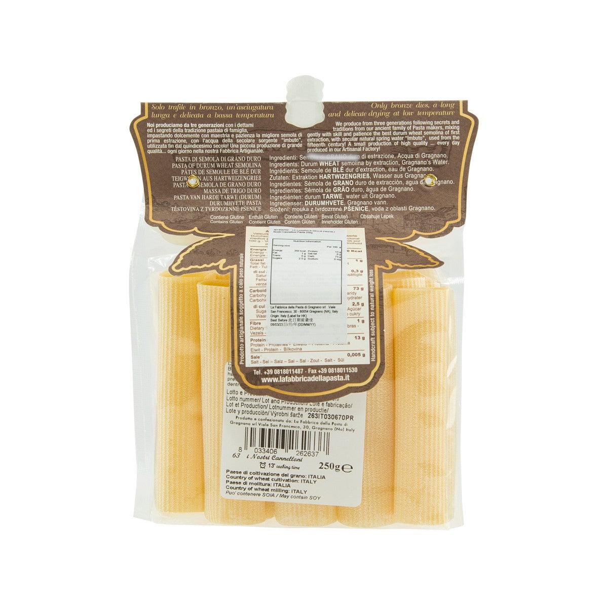 Cannelloni pasta package back with nutrition and ingredient label, 250 g