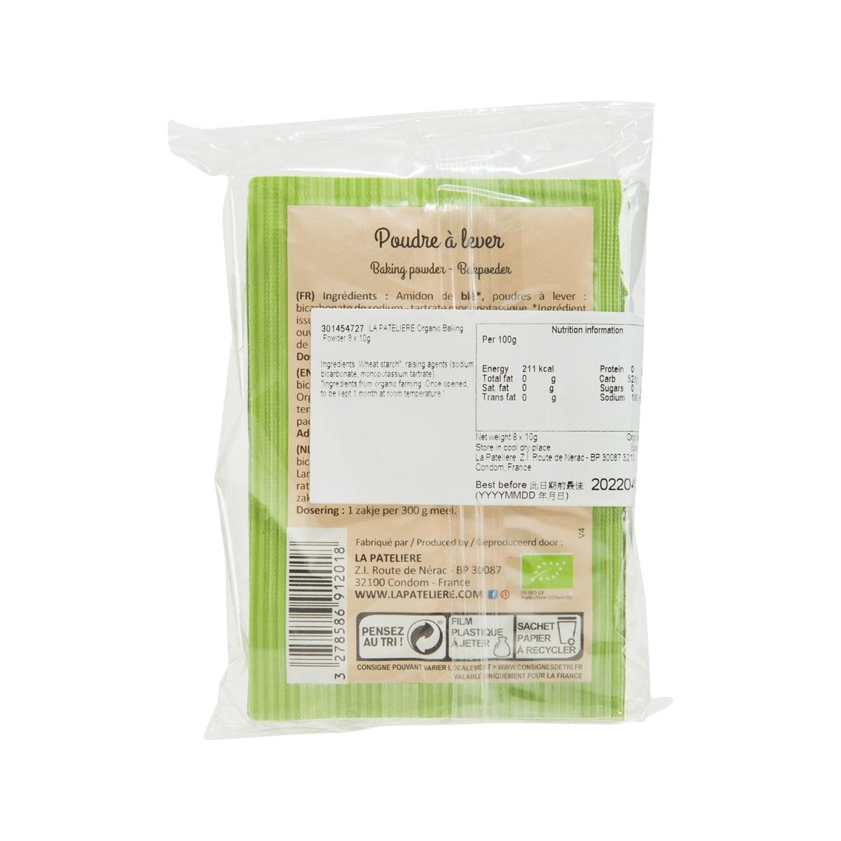 Organic baking powder sachet, back label with ingredients, barcode, 10g