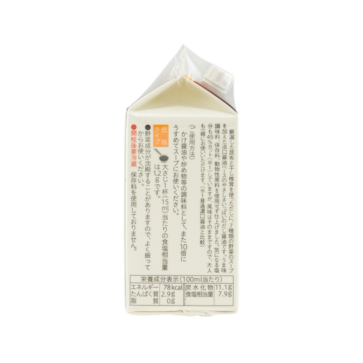 KAMADA children's soy sauce pouch back panel with ingredients and nutrition details