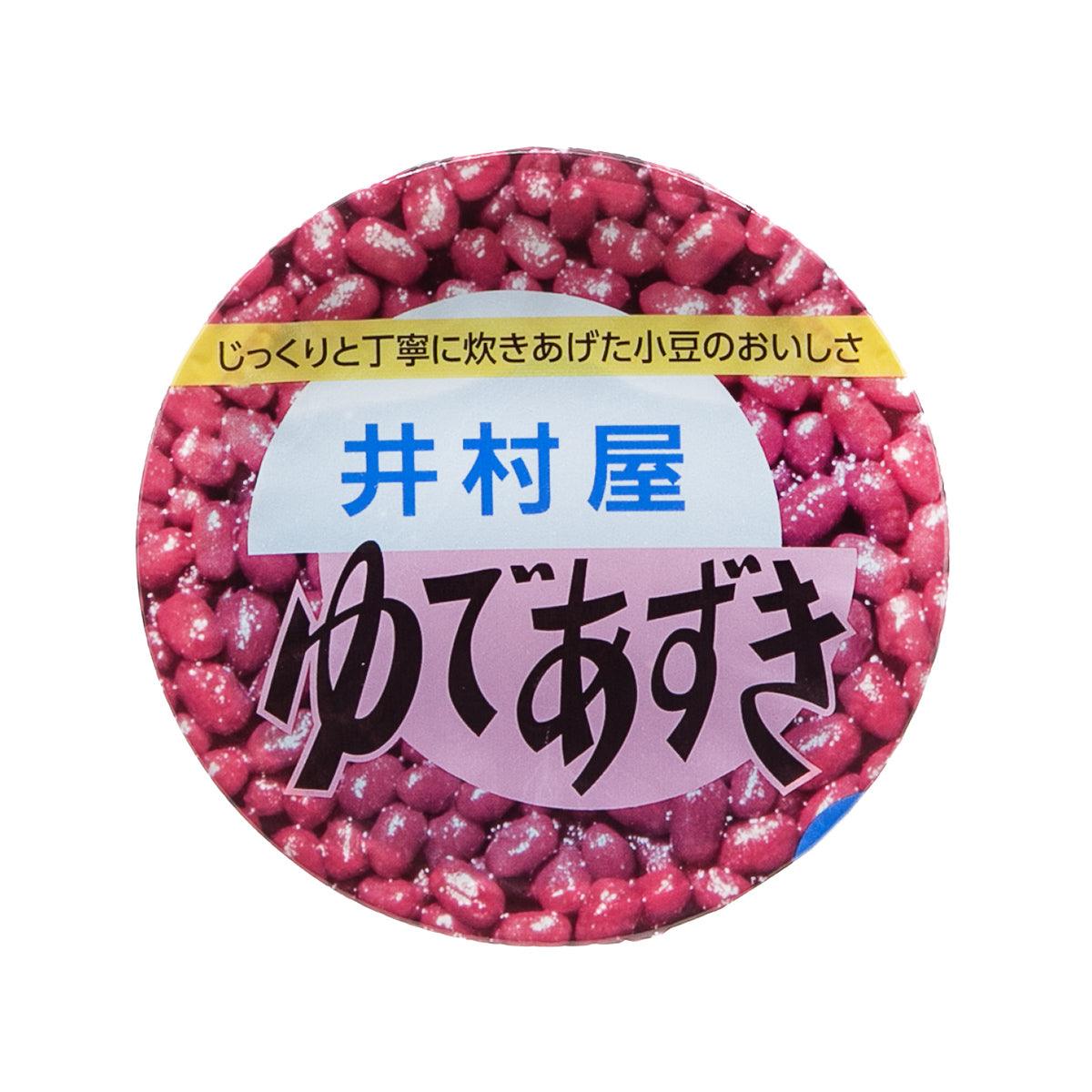 Sweet boiled red beans cup, top view with red bean filling and circular label