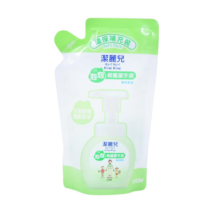Foaming hand soap refill pouch, green and white with pump graphic and grape scent