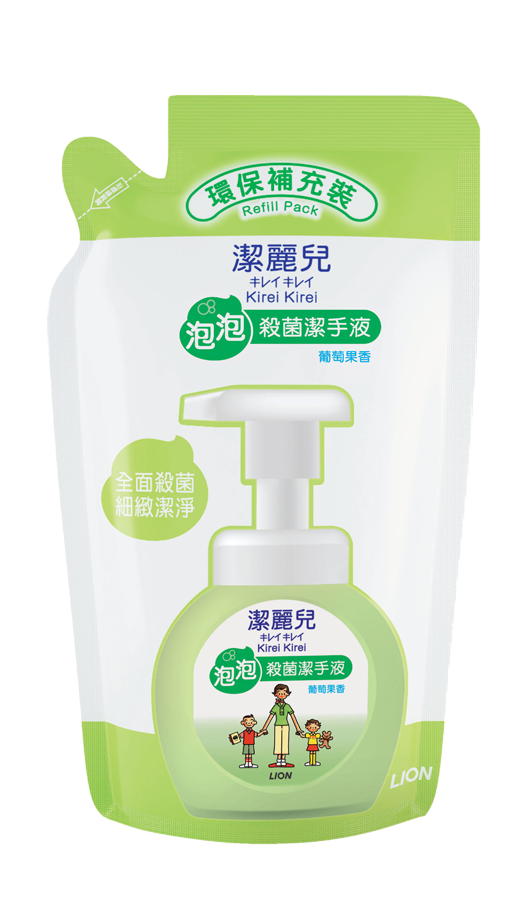 Foaming hand soap refill pouch with foaming soap pump illustration, green/white grape