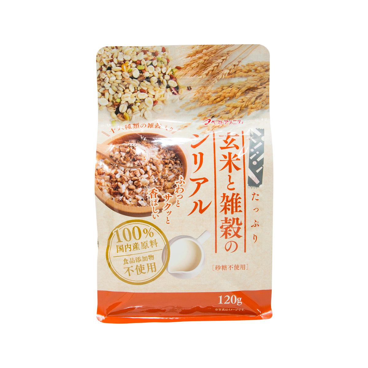 Brown rice and grains cereal pouch, no added sugar, 120g, front view