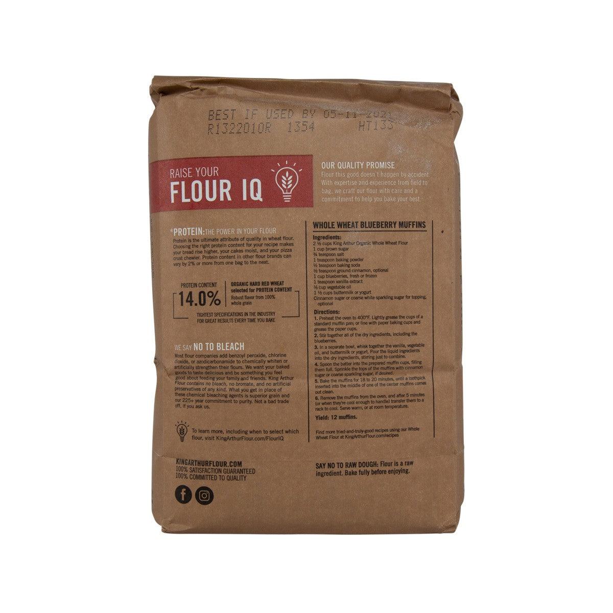 KING ARTHUR Organic whole wheat flour bag, 2.27 kg, back panel with product details