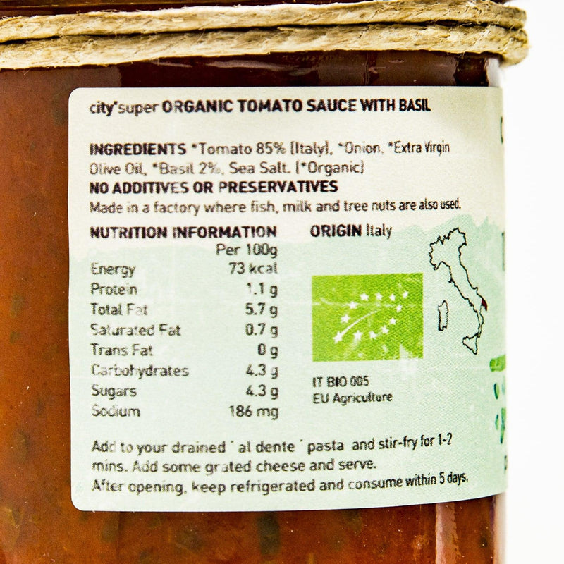 CITYSUPER X PERCHE CI CREDO Organic Tomato Sauce with Basil  (260g)