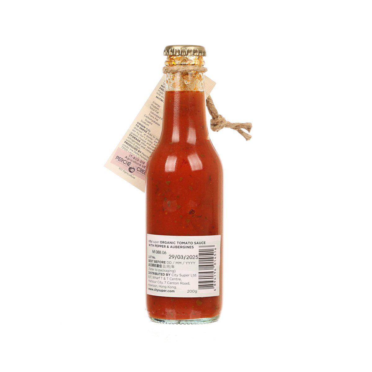 Organic tomato sauce bottle, glass with cork cap and back paper label with barcode.