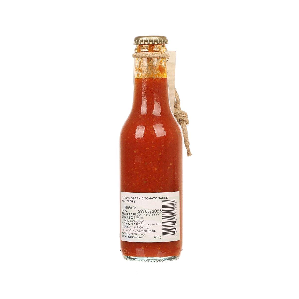 Organic tomato sauce with olives bottle with nutrition label on back