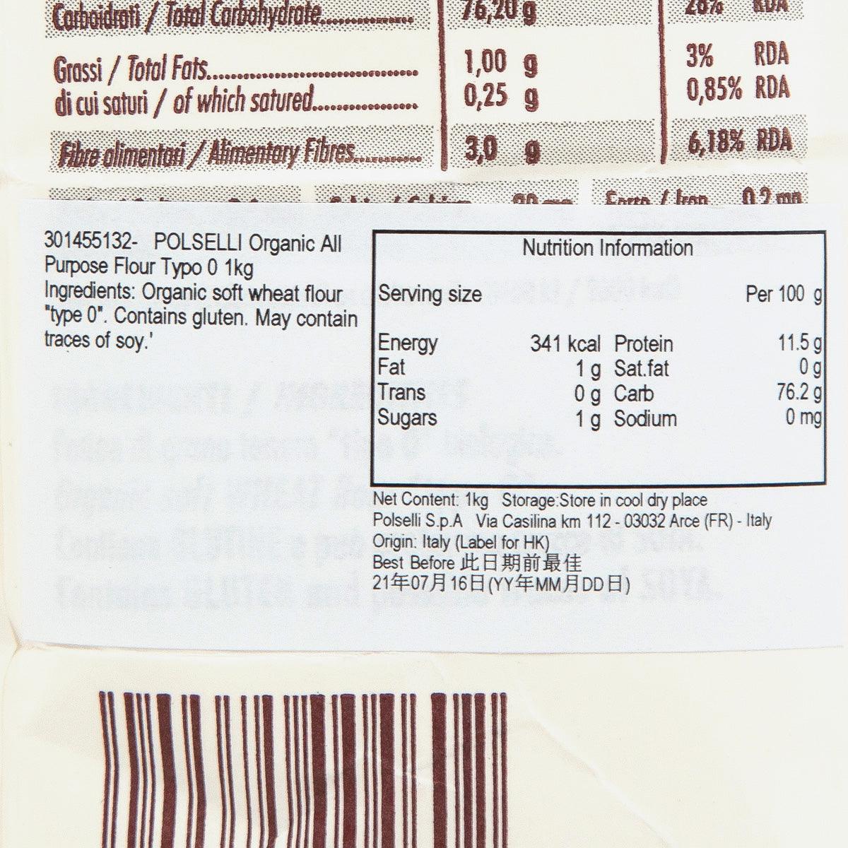 Flour bag close-up, barcode and nutrition information on white label