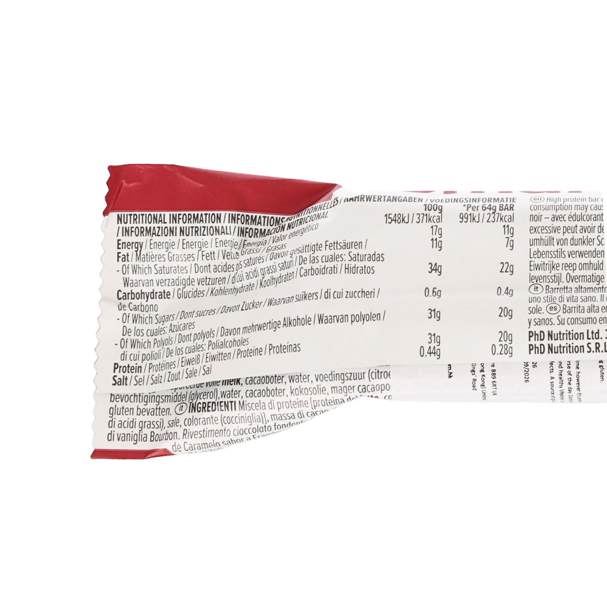 Protein bar wrapper nutrition panel close-up with ingredient list
