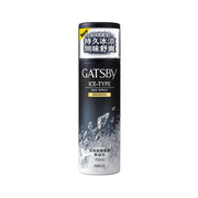 GATSBY ICE-type unscented deodorant spray can, 150 mL