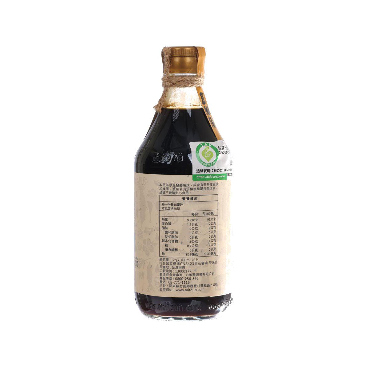 Naturally brewed black bean soy sauce bottle, back label with details, 500 mL