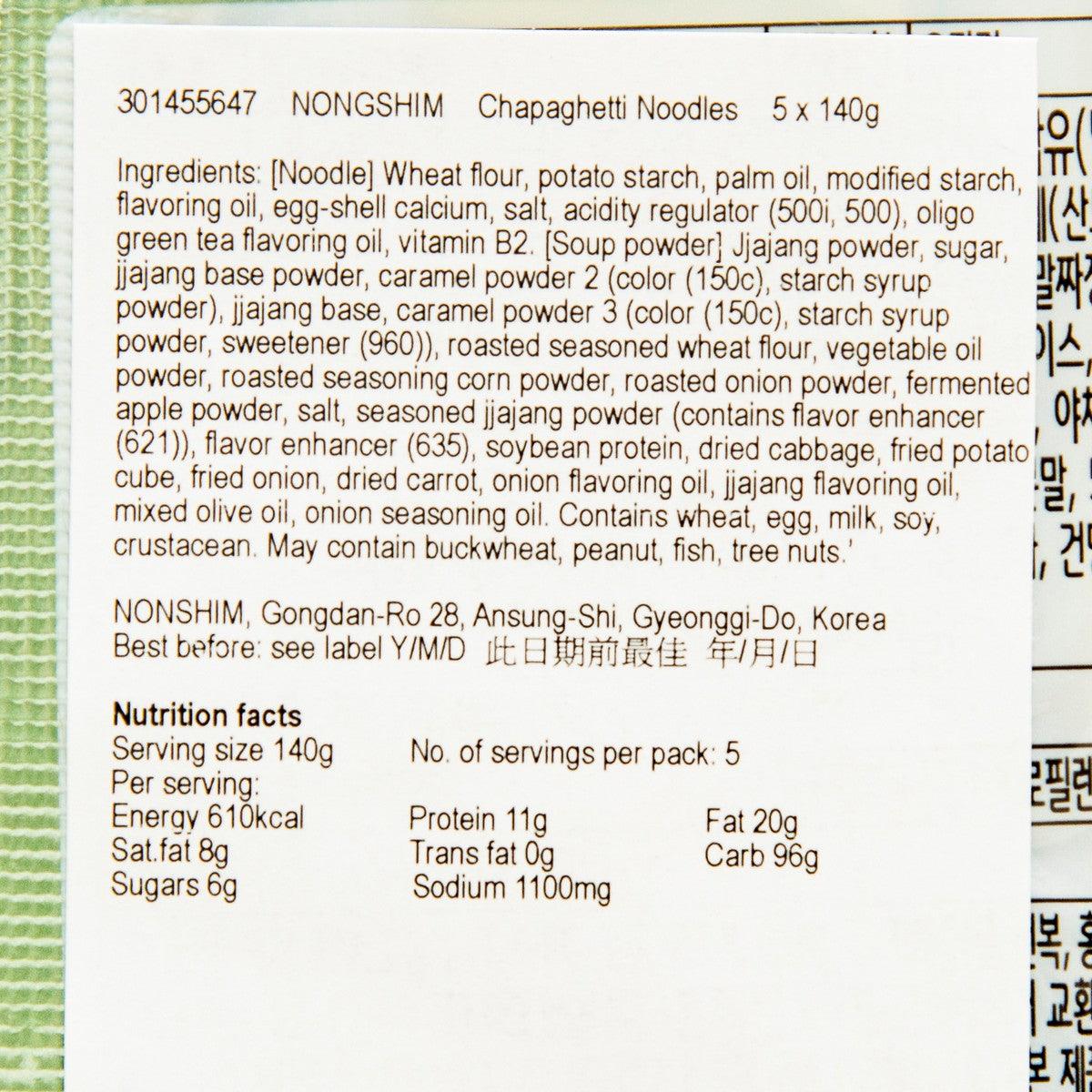 Chapaghetti noodle nutrition label, 140g serving, protein 11g, fat 20g