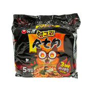 Spicy seafood noodle ramen 5-pack pouch, black and orange front branding