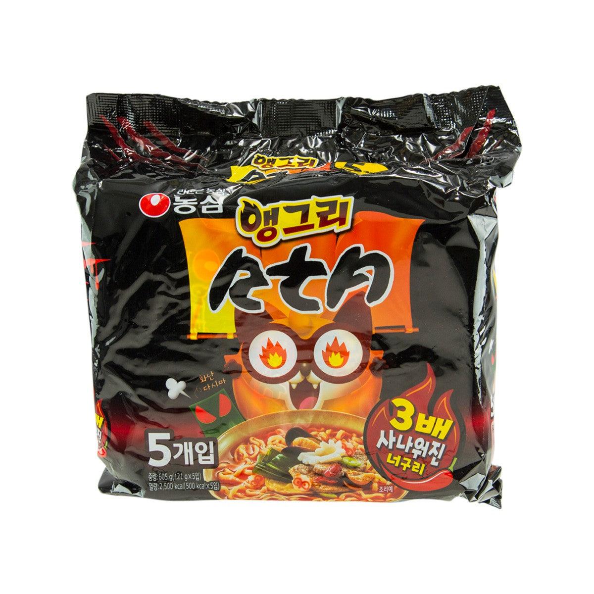 Spicy seafood noodle ramen 5-pack pouch, black and orange front branding