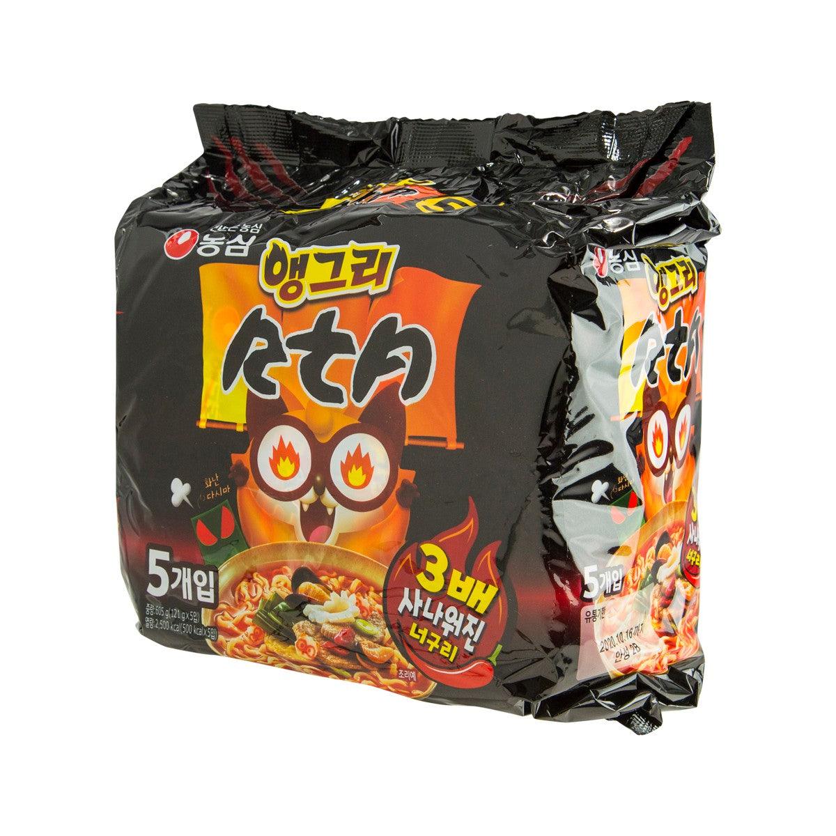 Spicy seafood noodle ramen 5-pack pouch, side view with black and orange design