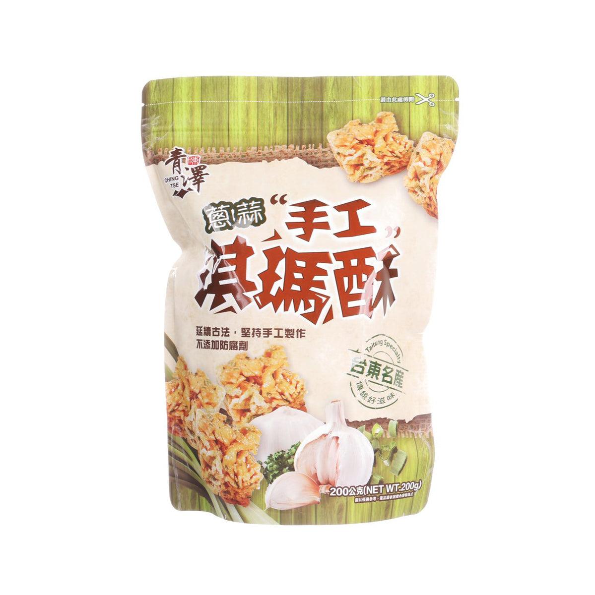 Handmade garlic scallion snack pouch, 200g, front with chili and garlic flakes