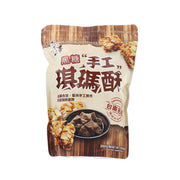 200g handmade brown sugar Qi Ma Su pouch with dark sugar blocks, front label
