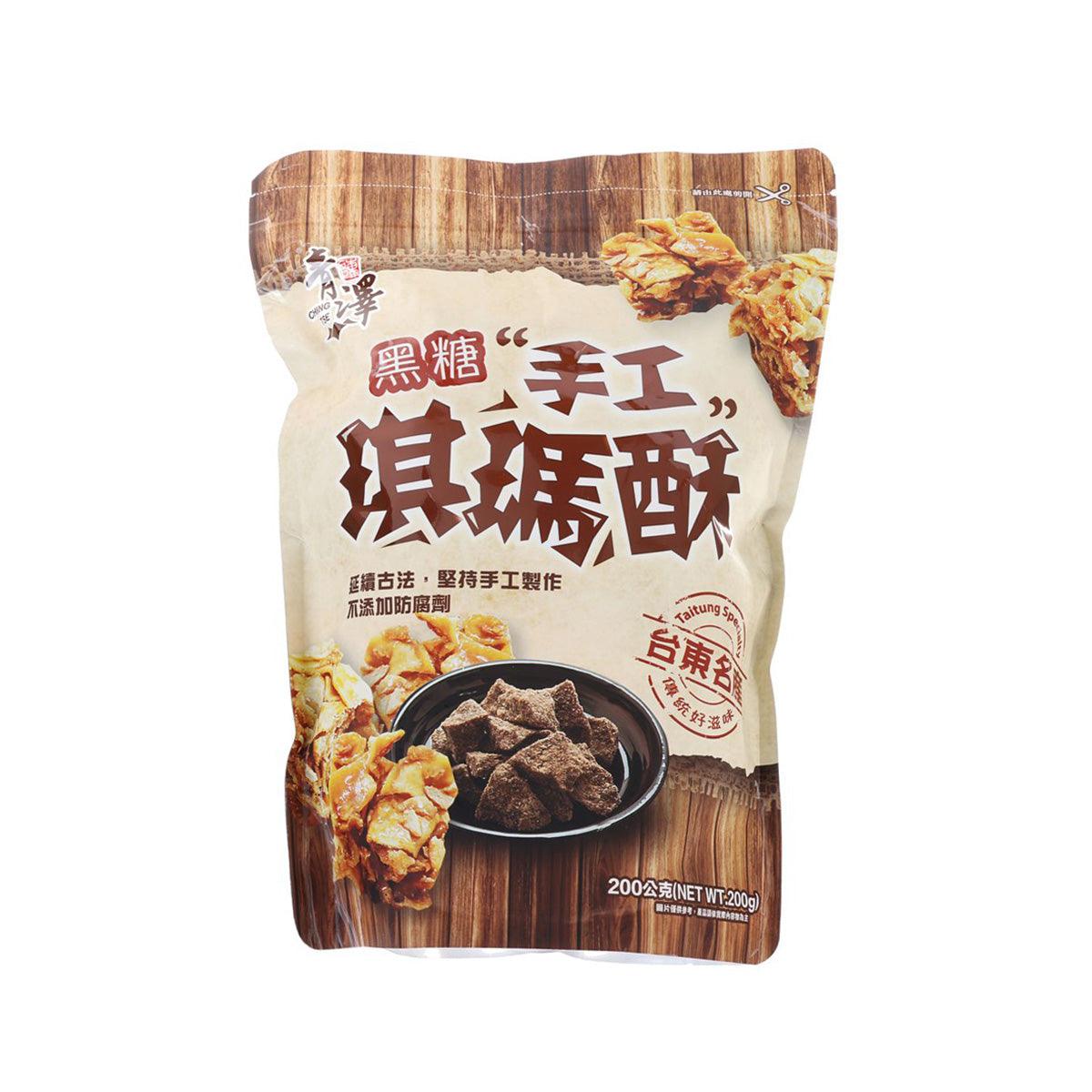200g handmade brown sugar Qi Ma Su pouch with dark sugar blocks, front label