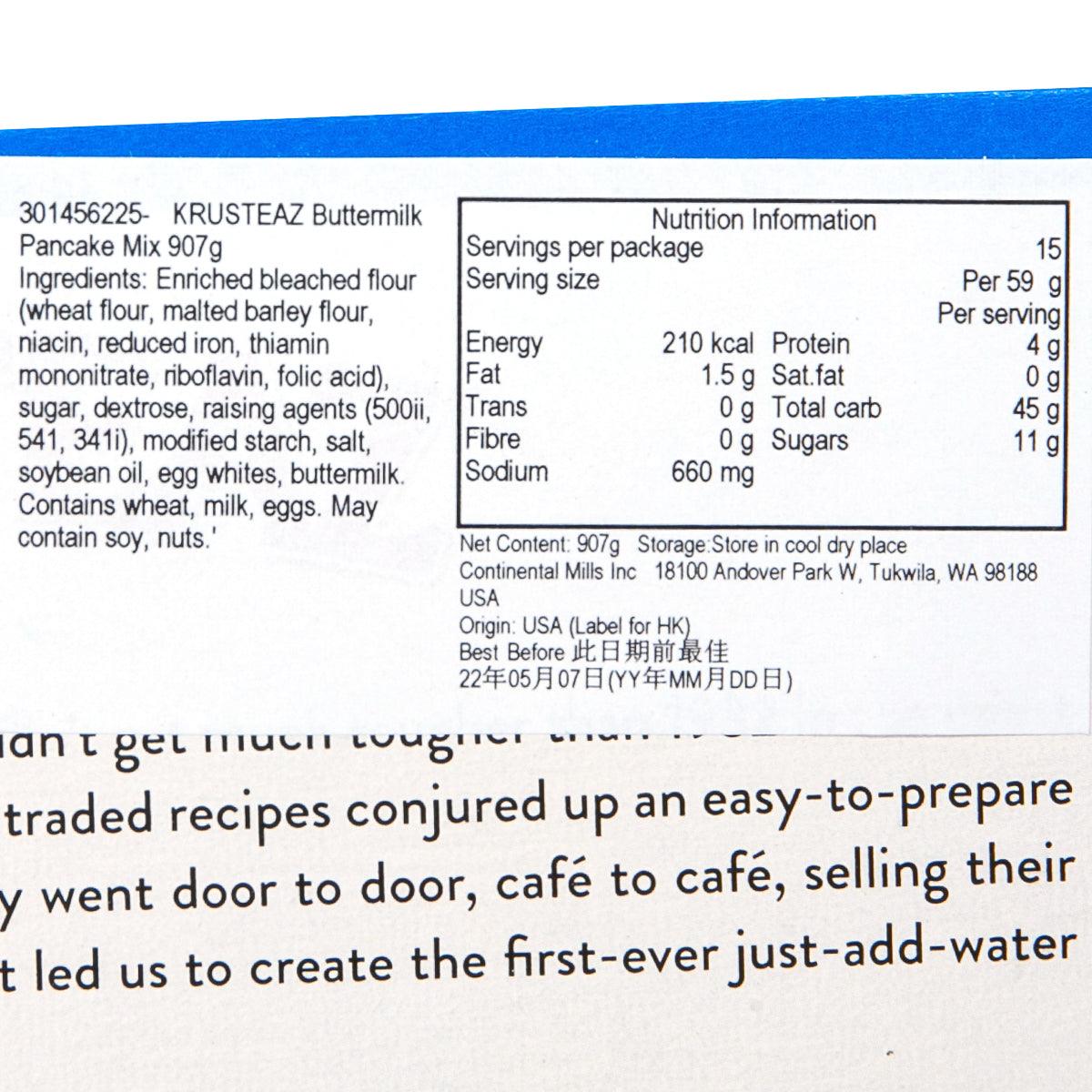 KRUSTEAZ Buttermilk pancake mix back panel with ingredients and nutrition info