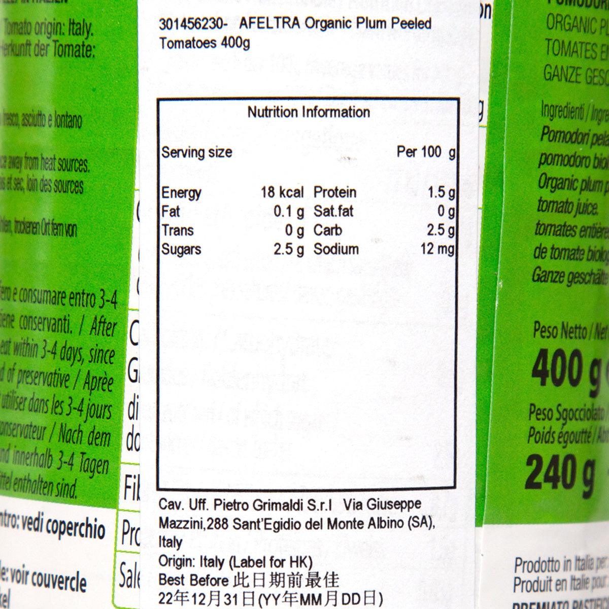 Nutrition information panel on organic plum tomatoes can, serving and per-100g values