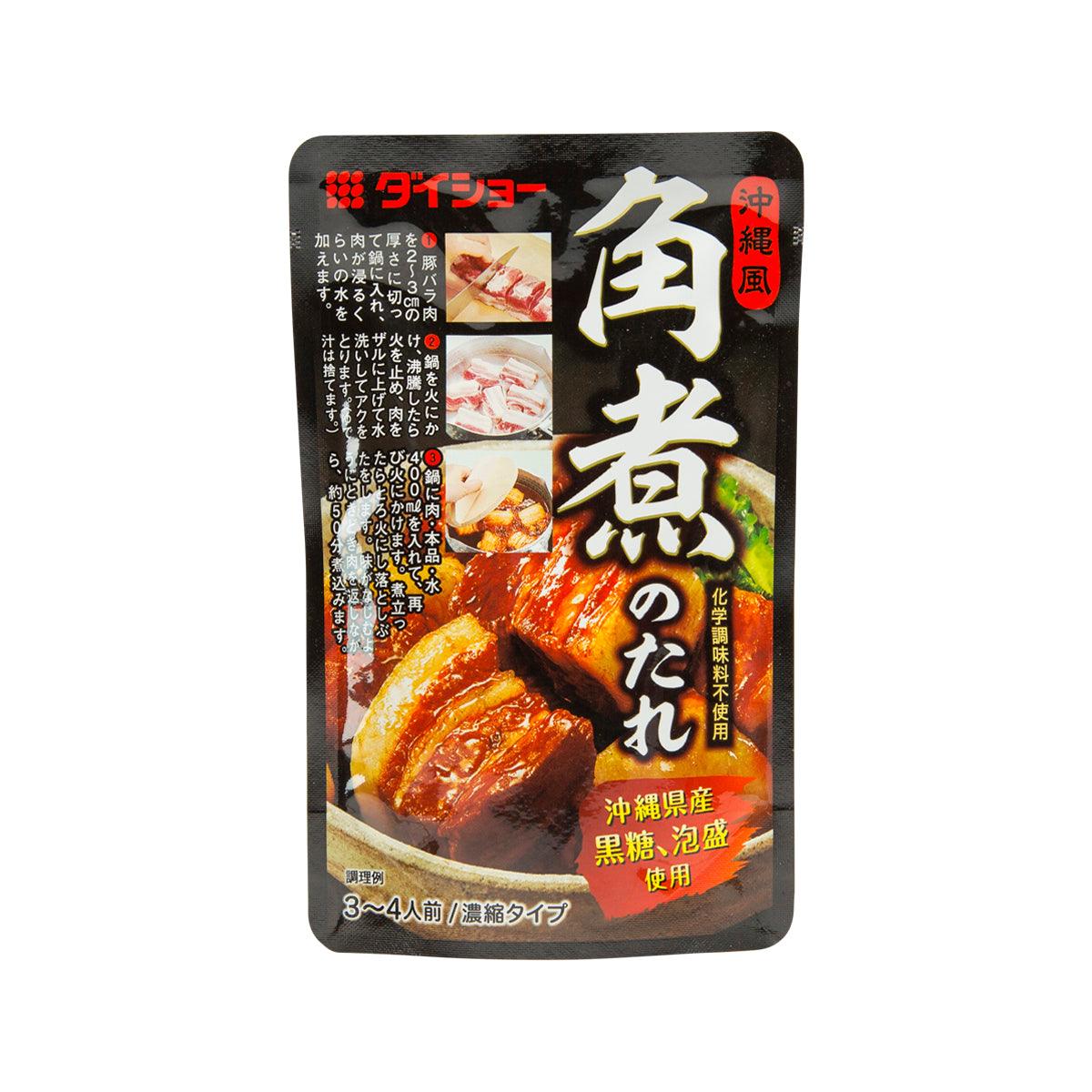 DAISHO pork belly simmer sauce pouch, 125g; glossy foil bag with pork belly image