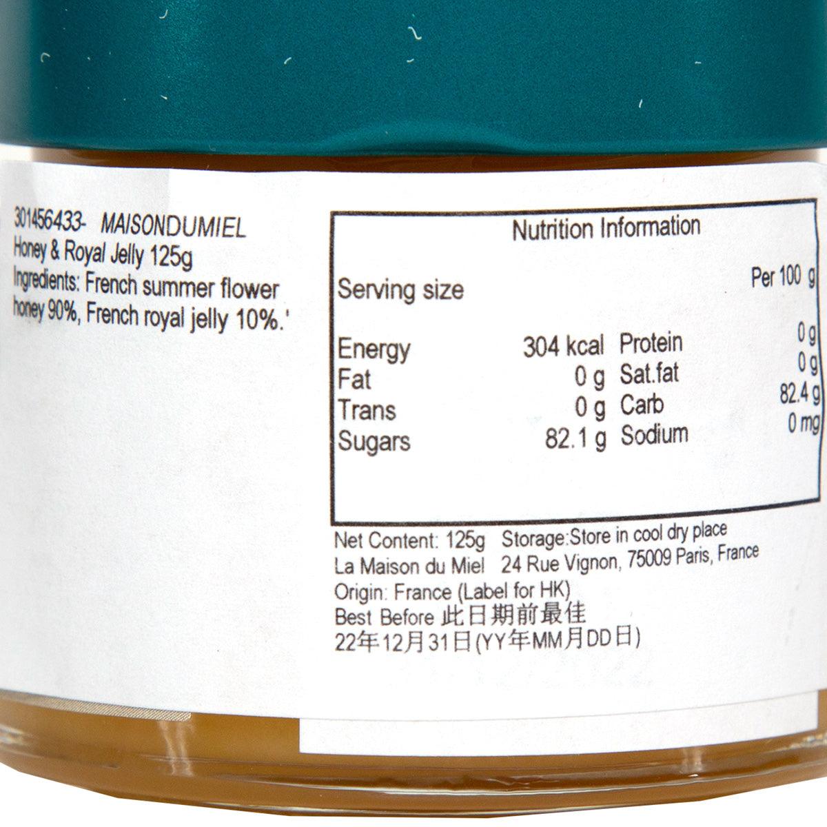 Honey and royal jelly jar with nutrition information label on jar base