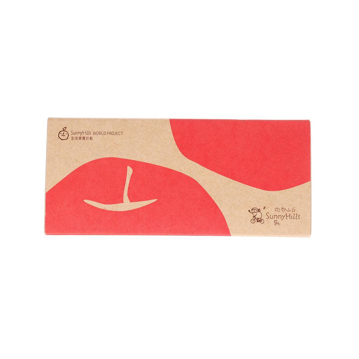 SunnyHills apple cake box with red abstract graphics, rectangular package