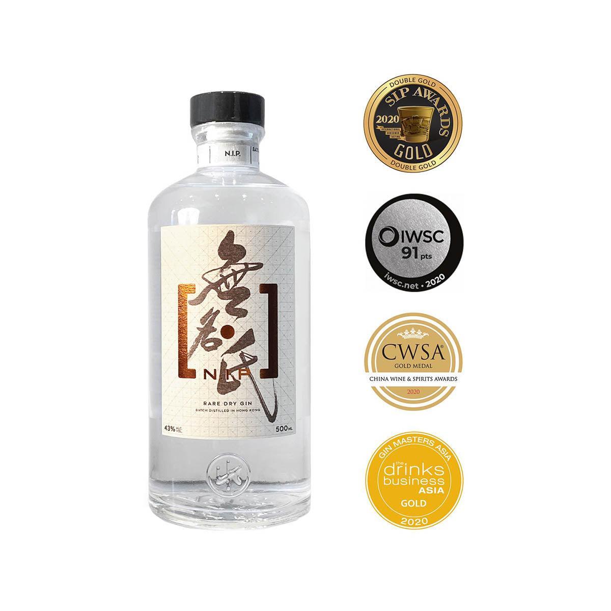 NIP dry gin bottle, clear glass, black cap, 500 mL