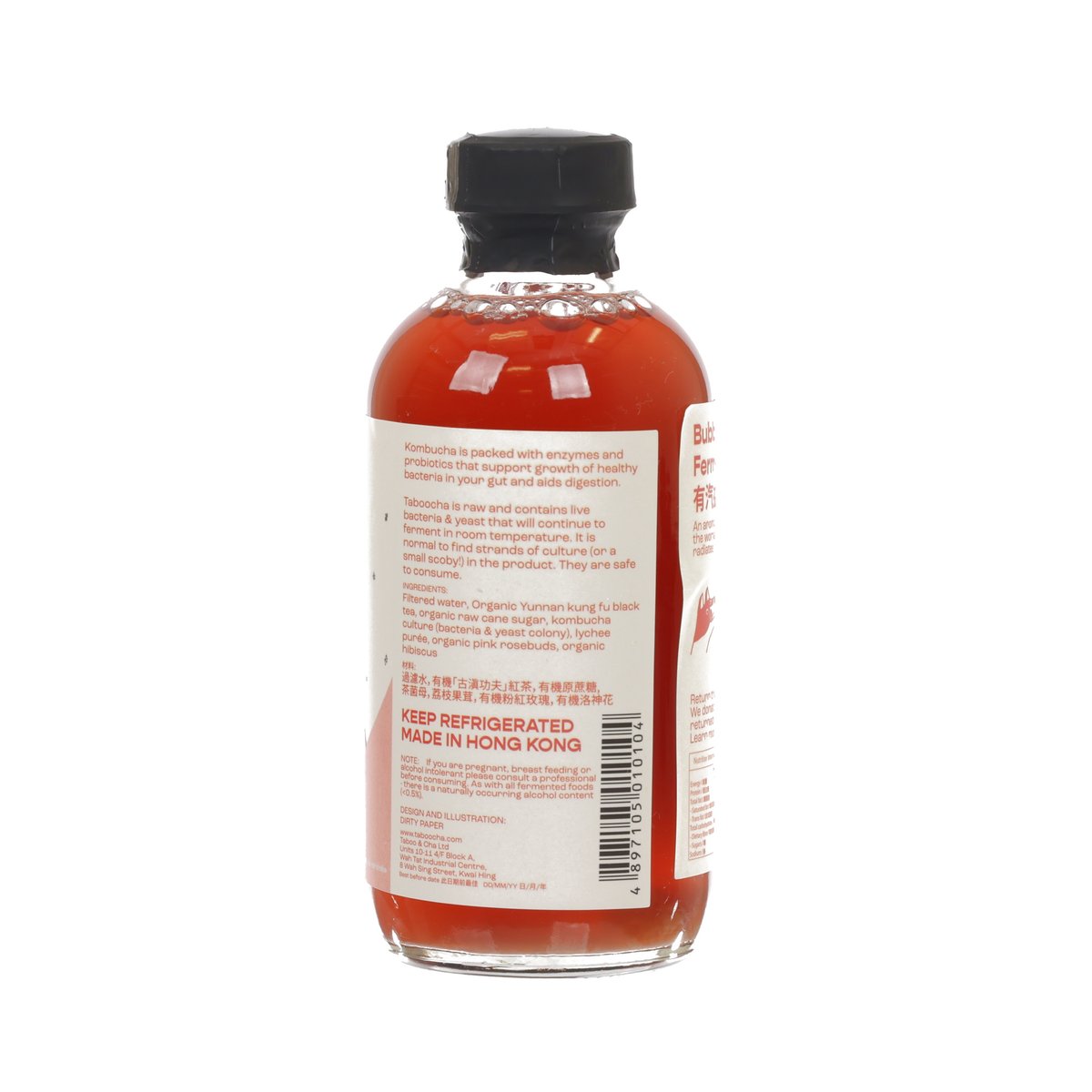TABOOCHA kombucha bottle, back label with bar code and product details