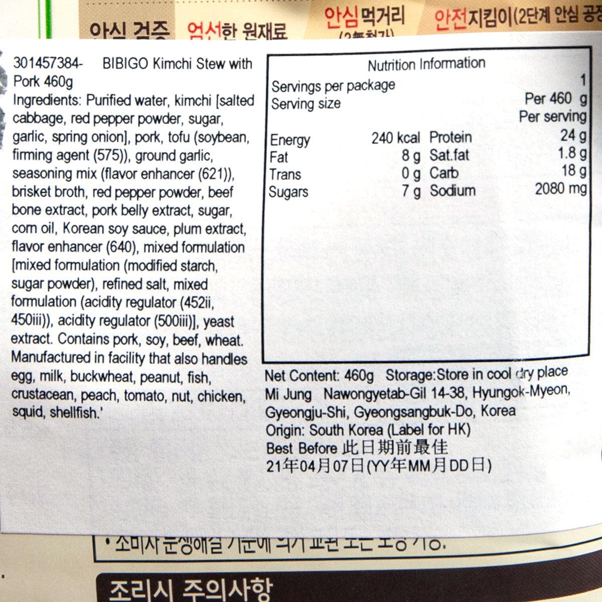 BIBIGO kimchi stew with pork nutrition facts panel on pouch label, per 460g
