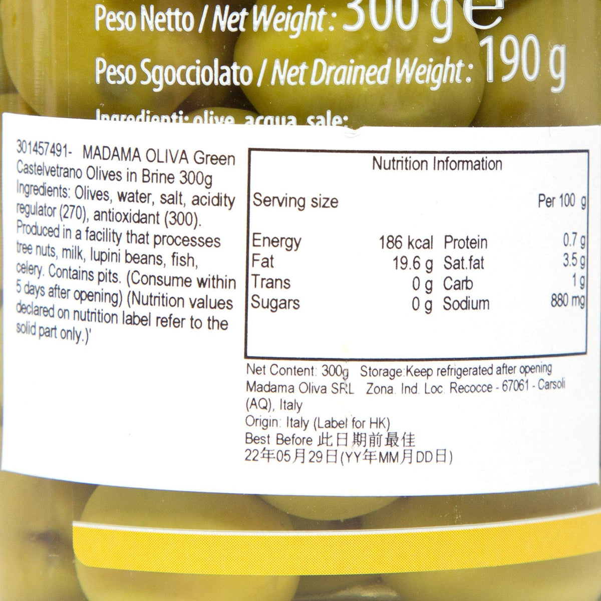 Olives jar label close-up with net weight and nutrition information