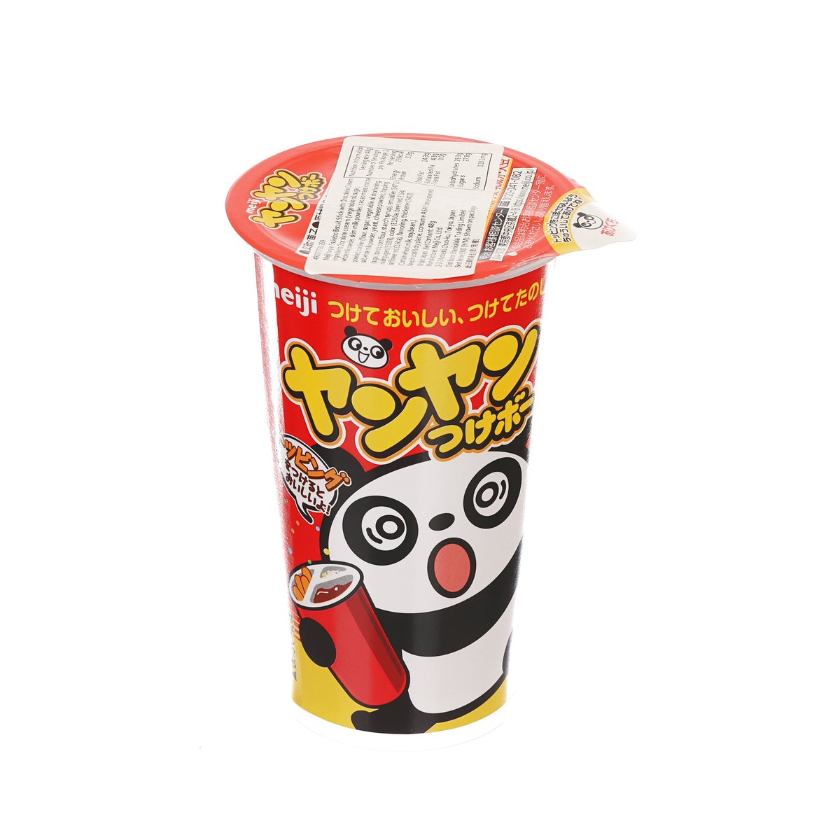 MEIJI Yanyan biscuit stick with chocolate cream cup, back label view with panda
