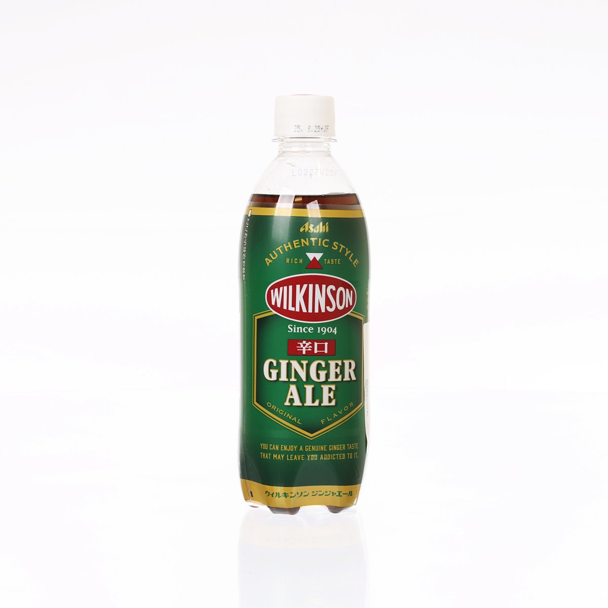 WILKINSON dry ginger ale bottle, PET 500 mL, green label front