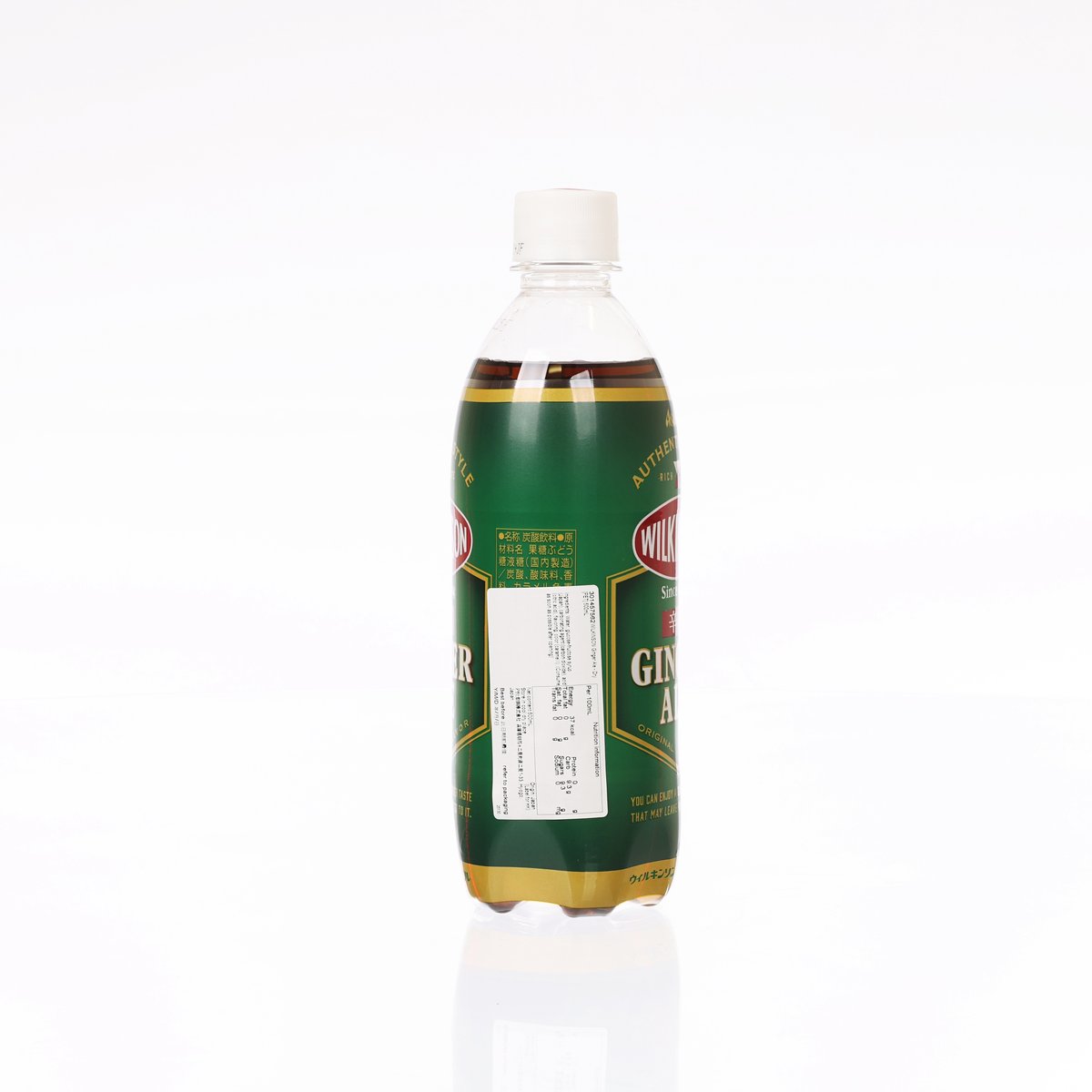 WILKINSON dry ginger ale bottle, PET 500 mL, green label side panel