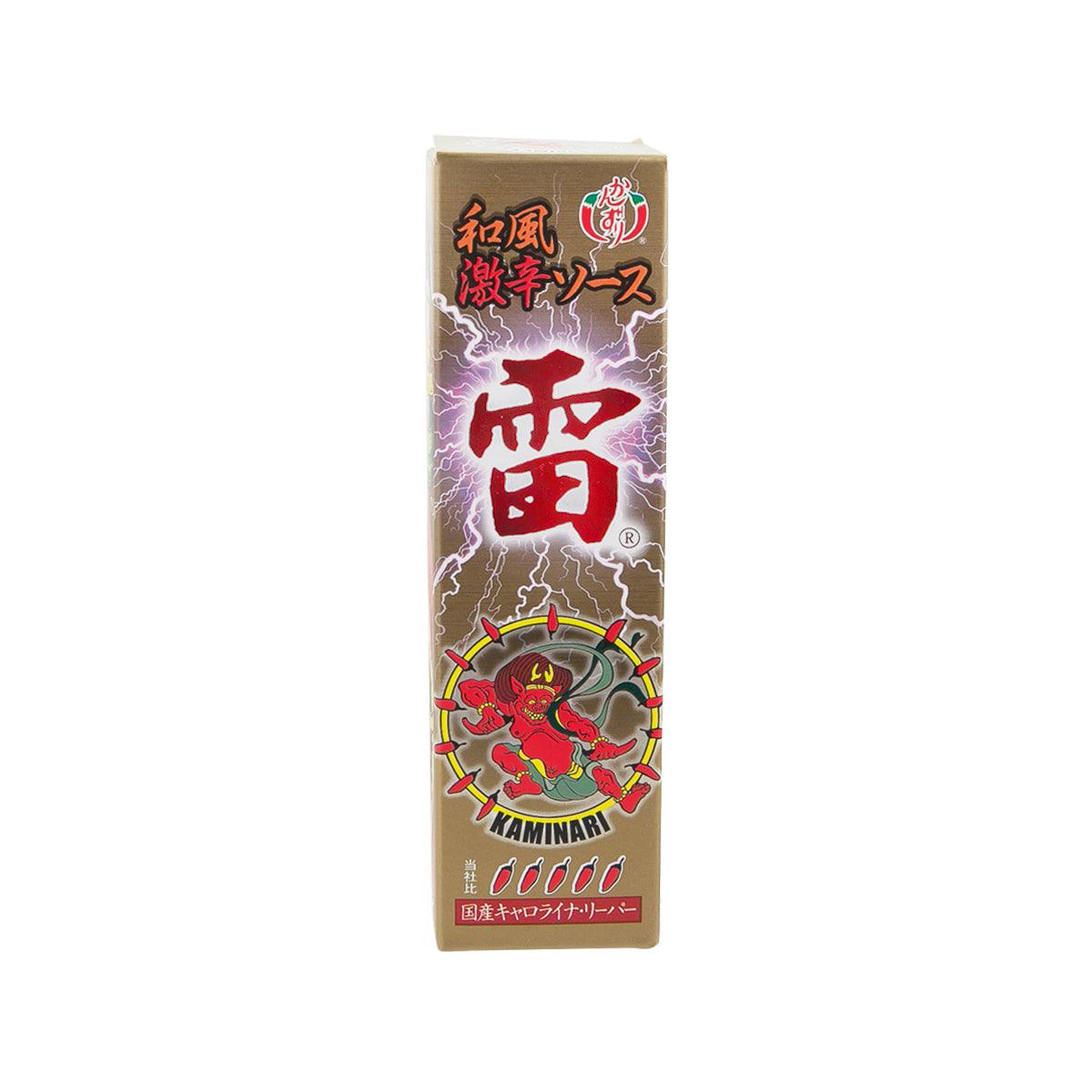 Japanese spicy sauce bottle with gold and red label, Reaper graphic
