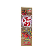 Japanese spicy sauce bottle with gold and red label, Reaper graphic