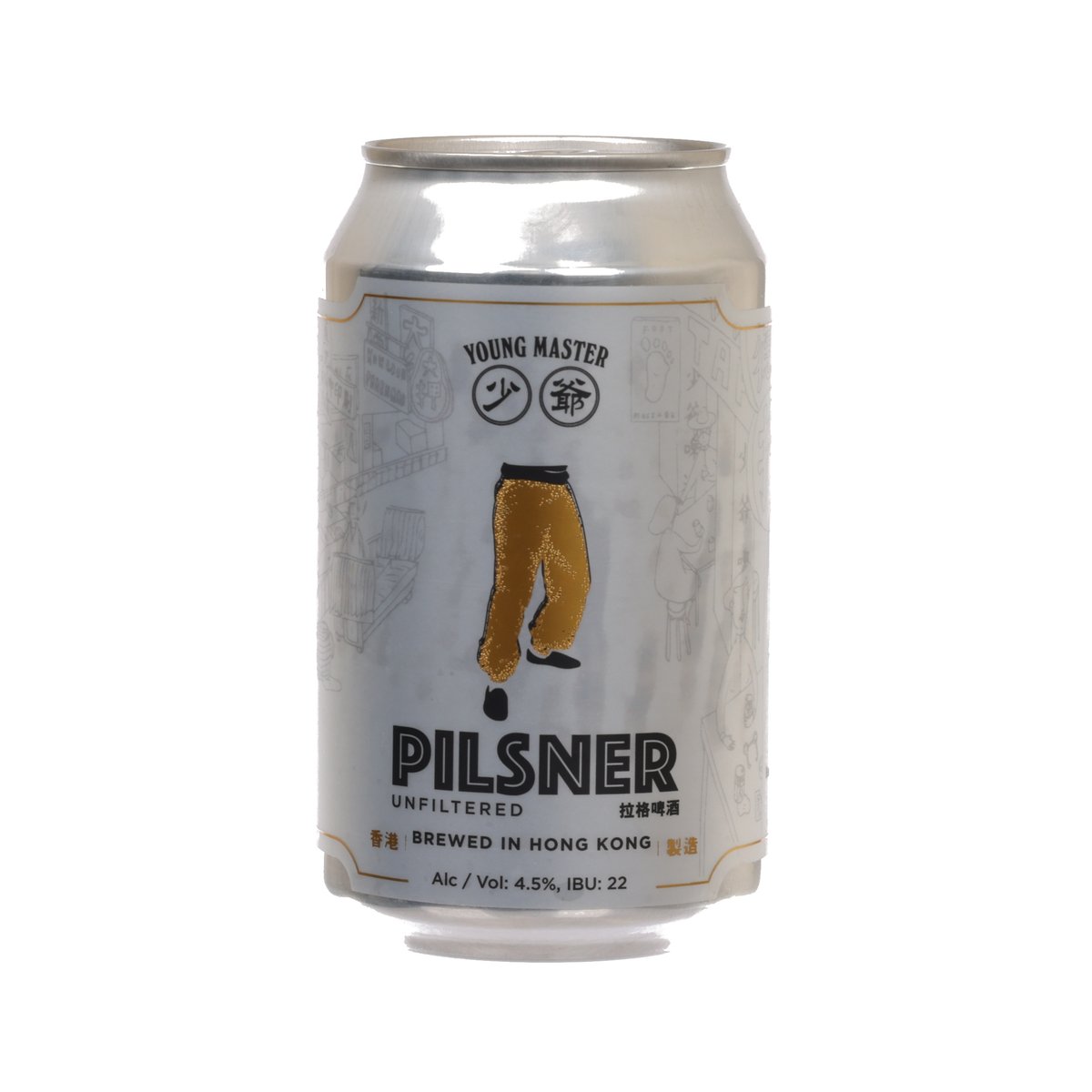 YOUNG MASTER Pilsner unfiltered lager can, 330 mL, front label