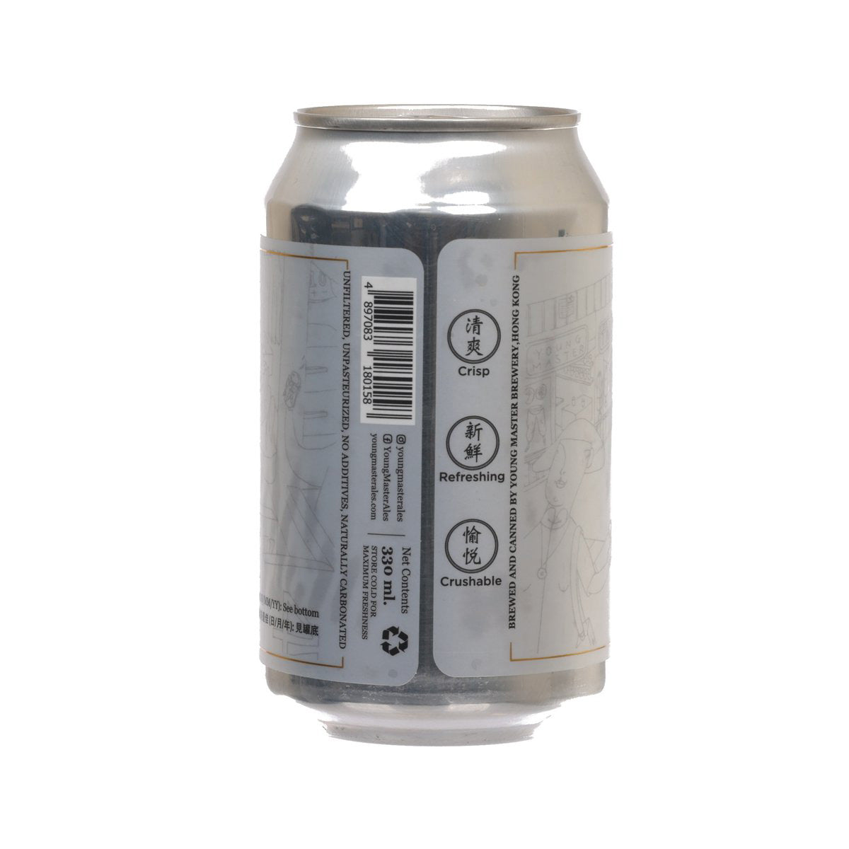 YOUNG MASTER Pilsner unfiltered lager can, 330 mL, back label
