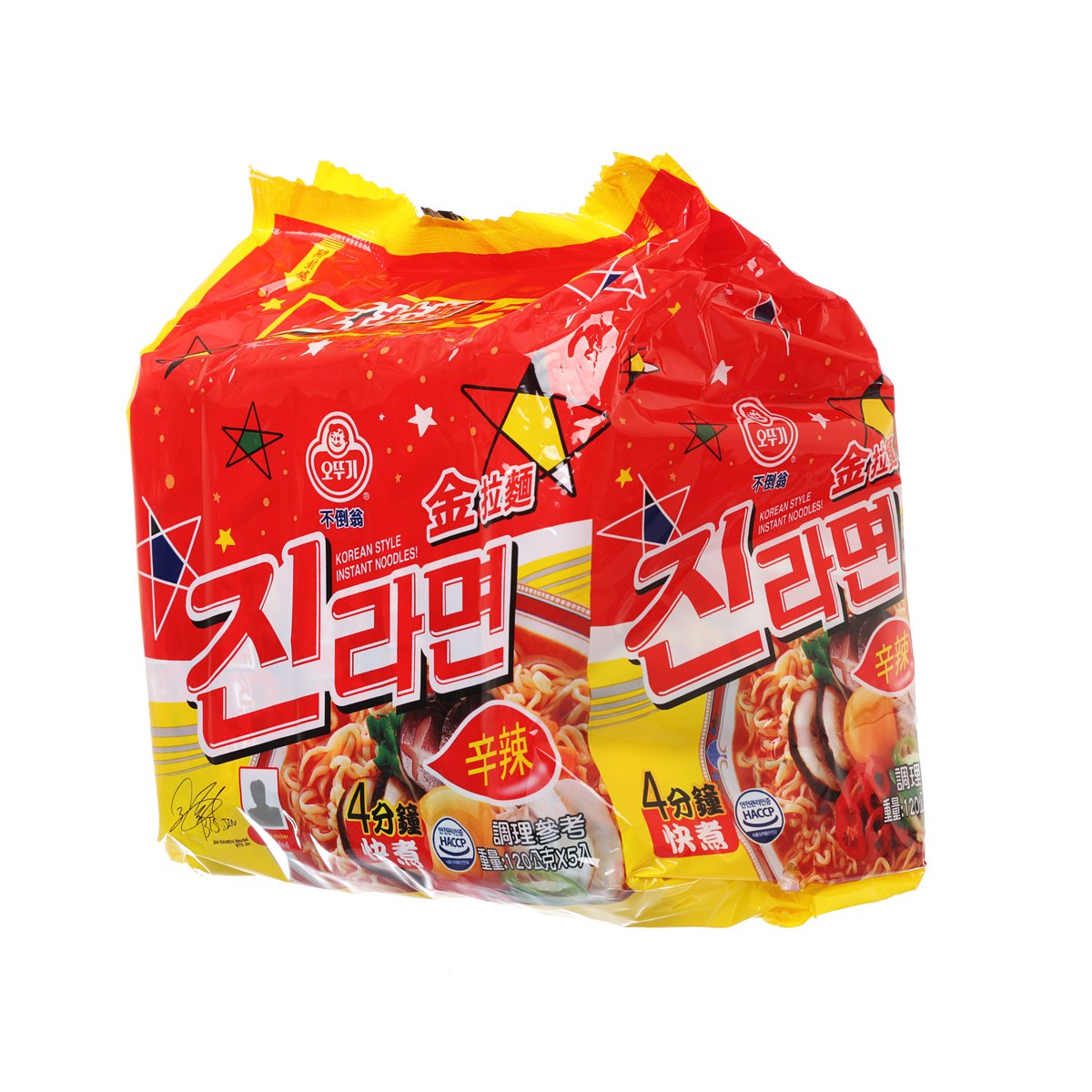 Spicy instant ramen multipack pouch, angled front view with red noodle graphics