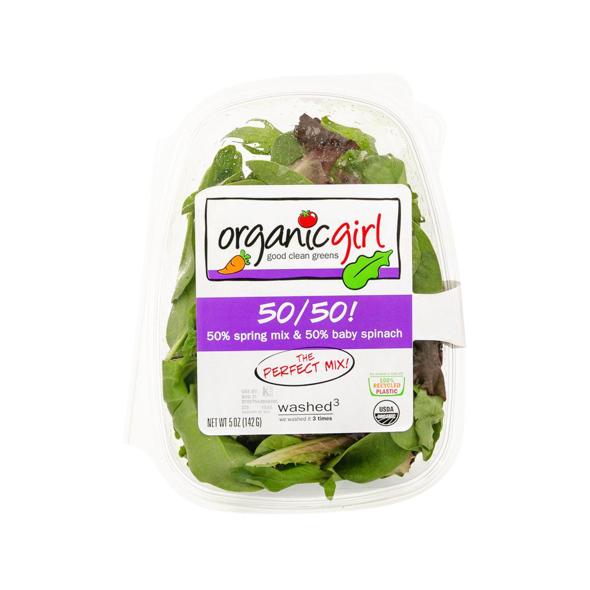 Organic Girl spring mix and baby spinach salad greens in clamshell container