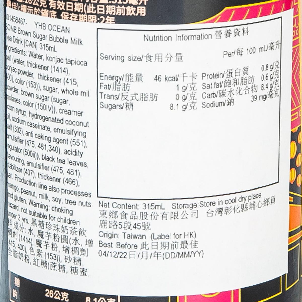 Nutrition information label on bubble milk tea can, listing ingredients and net 315 mL