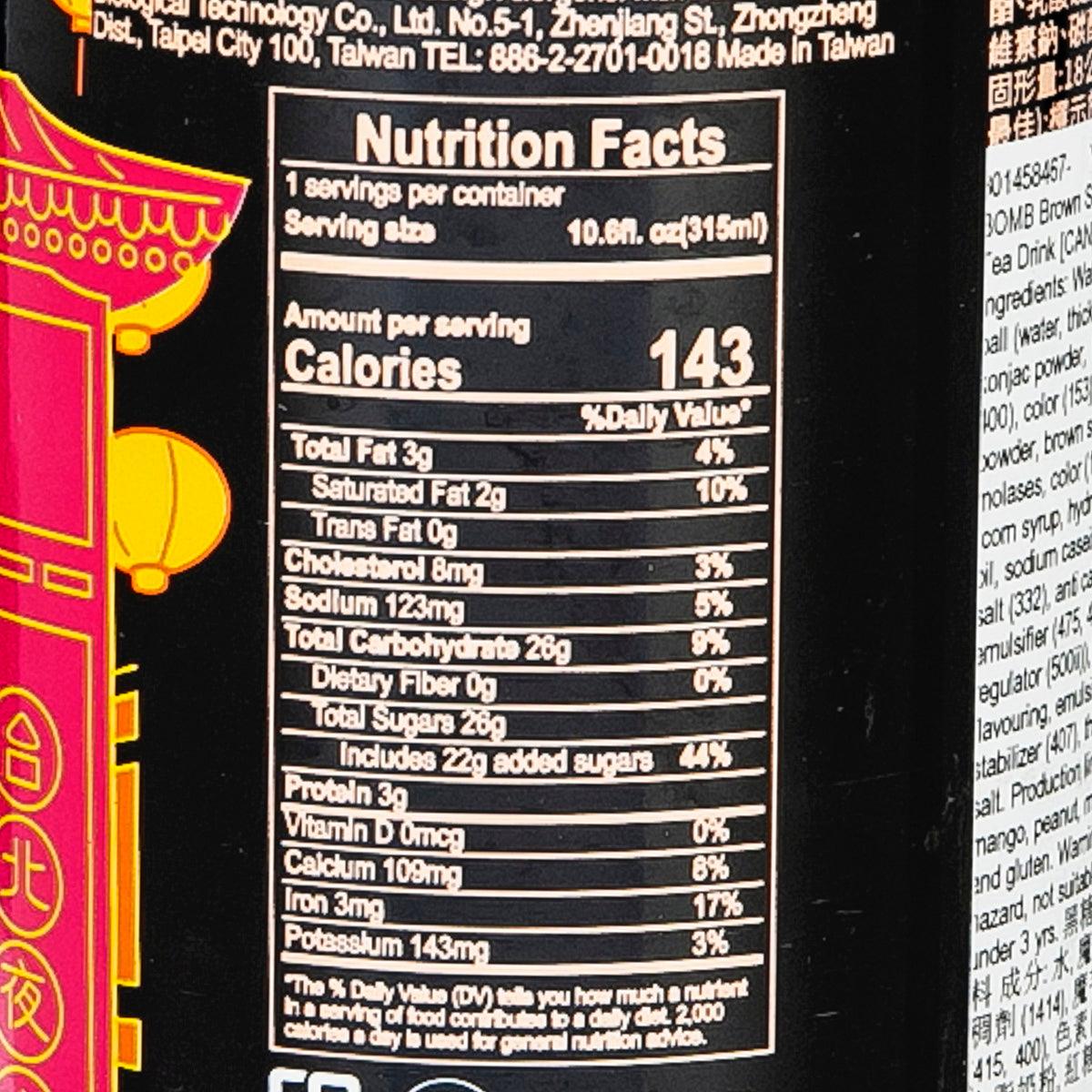 Nutrition Facts panel on bubble milk tea can, calories 143 per serving