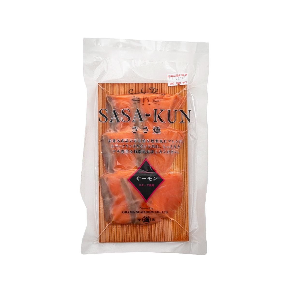 SASA-KUN smoked trout snack in sealed clear bag with front branding