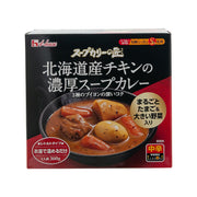 Chicken soup curry package box with printed bowl of curry and dark red accents