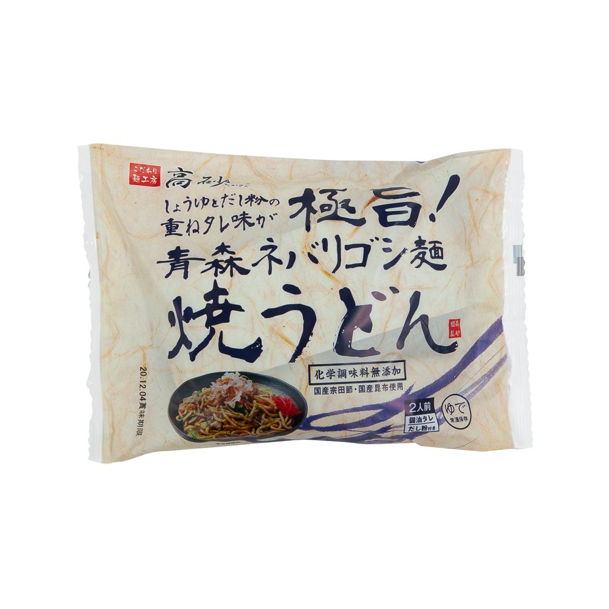 Fried udon noodle with sauce pouch, cream wrapper with dish photo and Japanese text